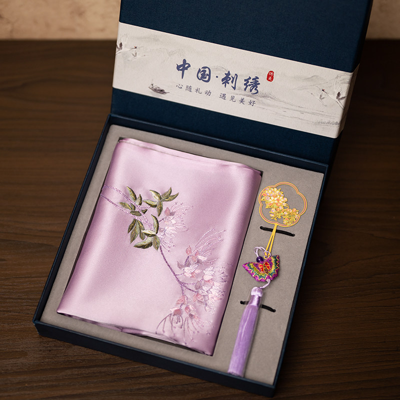 Набор подарочных коробок: шарф – обзор и цена Embroidery Set