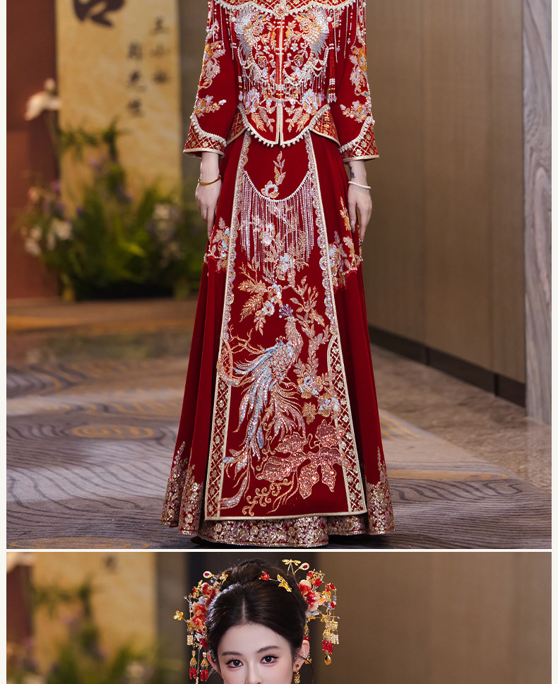 Женский роскошный красный кост – обзор и цена Embroidery Beads