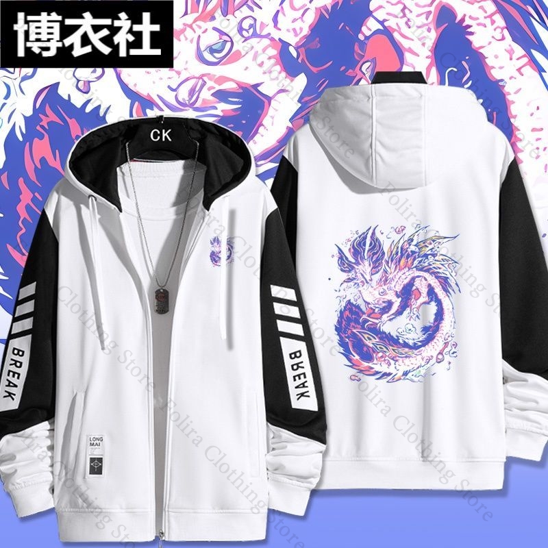 Толстовка с принтом игры Monst – обзор и цена Embroidery Zip Up Hoodie