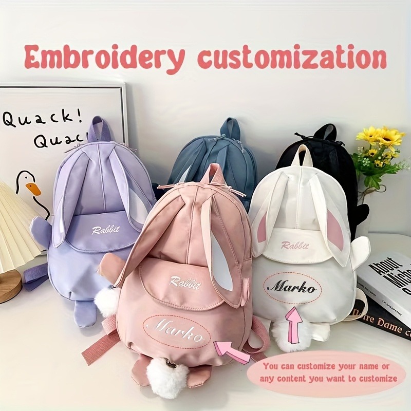 Персонализированный рюкзак с и – обзор и цена Embroidery Name Designs