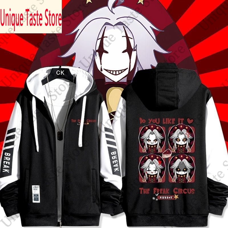 Толстовка на молнии The Freak  – обзор и цена Embroidery Zip Up Hoodie