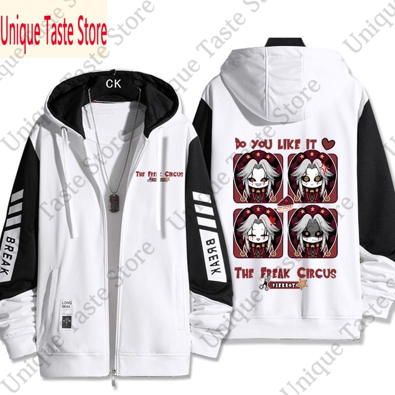 Толстовка на молнии The Freak  – обзор и цена Embroidery Zip Up Hoodie