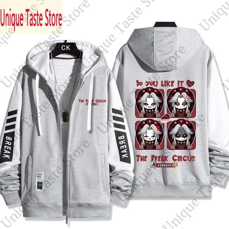 Толстовка на молнии The Freak  – обзор и цена Embroidery Zip Up Hoodie